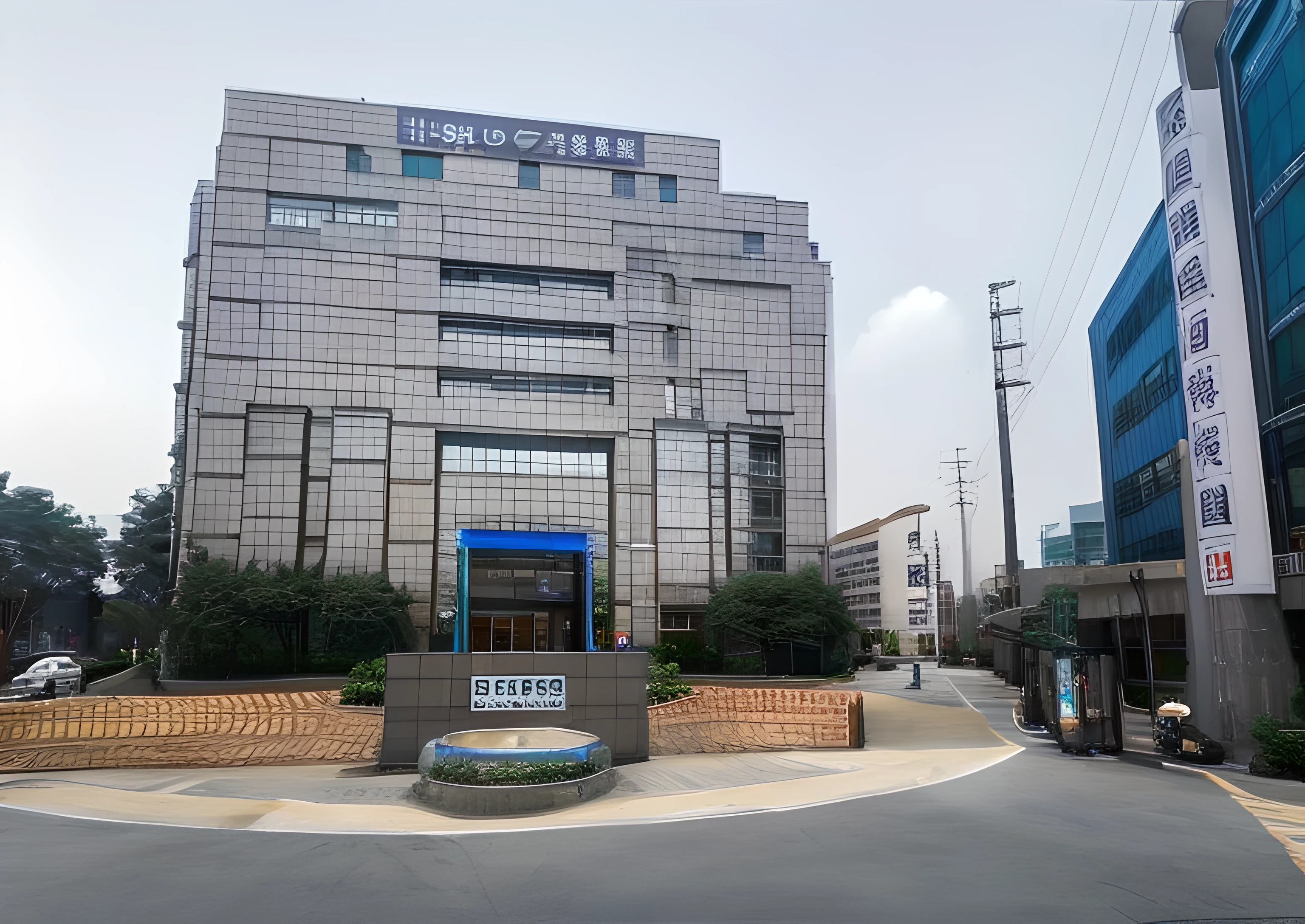 Alafid view of the building,There is a logo at the top, Office building, jinyiwei, introduction factory photo, Office, Riverside, Reality Photos, discovered photo, image, Very dynamic, Street view, leaked image, full - view, Extremely quality, mingchen shen, Dynamic, street level view, full device