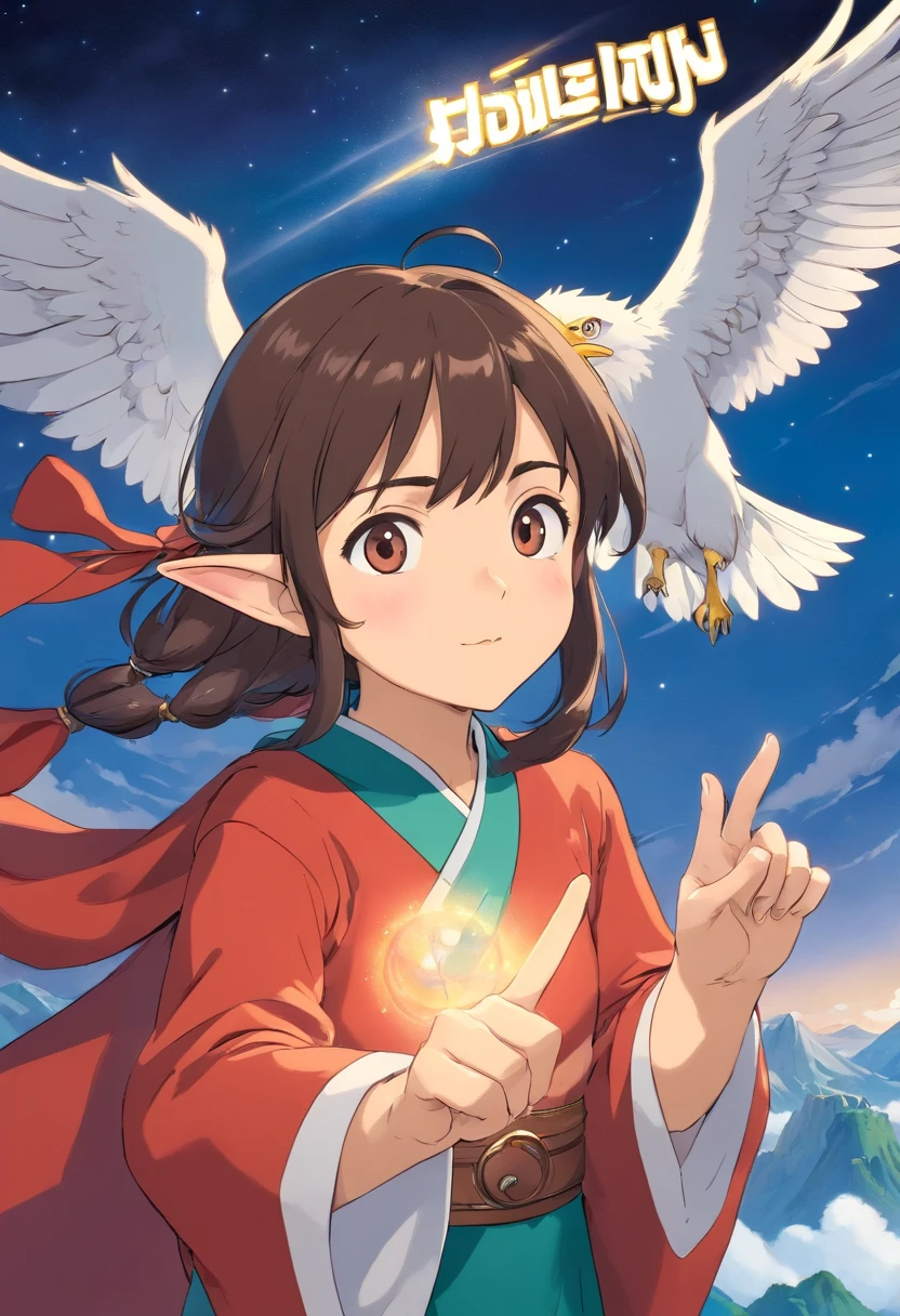 1 The elven girl held out a finger,Point forward,There is an eagle in the sky