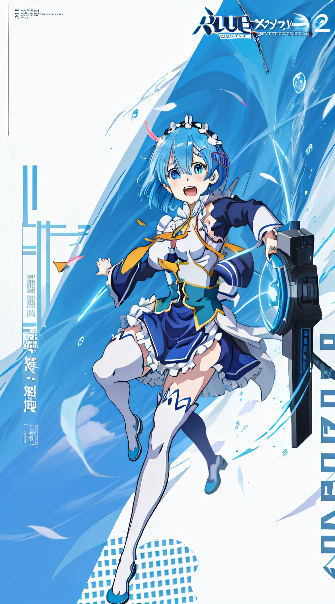 满足二次元梦
