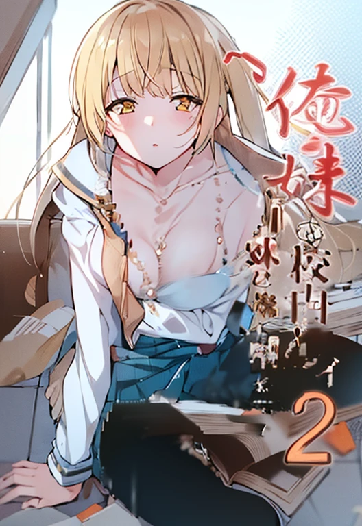 nude, blonde hair, yellow eyes, mahiru shiina, school uniform
