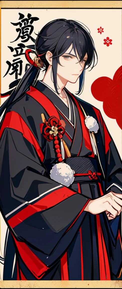 Yamada Nakamasa ,young adult male,ink painting,Long black hair,Wear red samurai armor with white and blue wave patterns..,A black yukata that was worn over a samurai costume.,I have a little gray hair..,It looks like a serious Japanese..,moon,