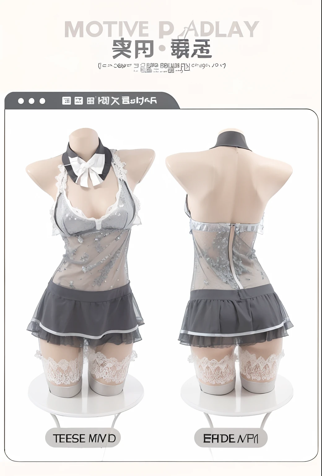 There are two mannequins of different designs, High quality clothing,  Anime girl cosplay, transparent gray skirts, Maid dress, full - body and head view, on a mannequin. High quality, front and back view, Transparent gray dress, front back view and side view, cosplay of a catboy! maid! dress