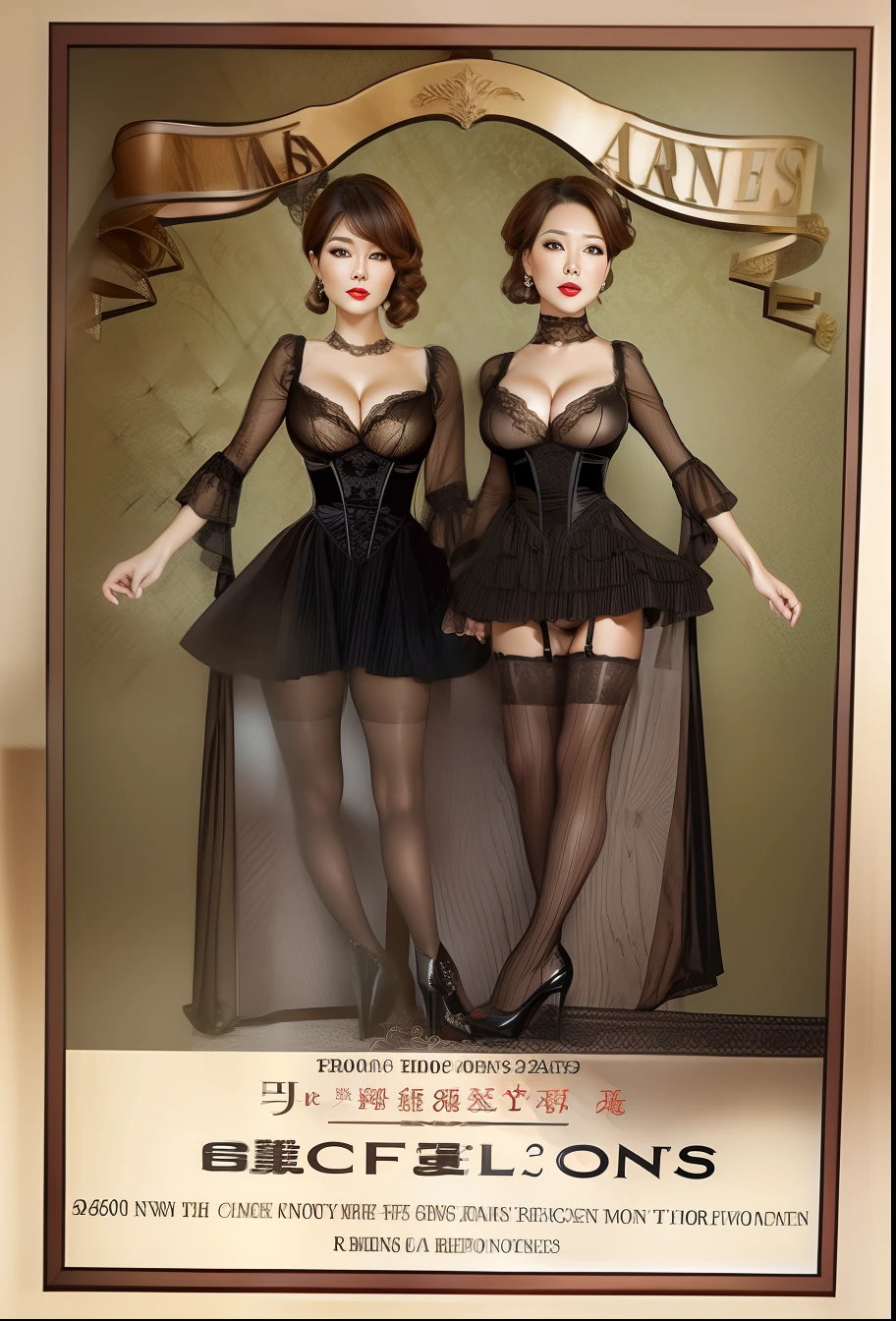 2 heads,Photo of a 50-year-old woman with brown hair, a captivating gaze, Brown eyes, Wrinkles on her face, Black pantyhose,Black High Heel Boots,She wears very  underwear、、Revealing her large sagging , Light makeup and red lips. 32K