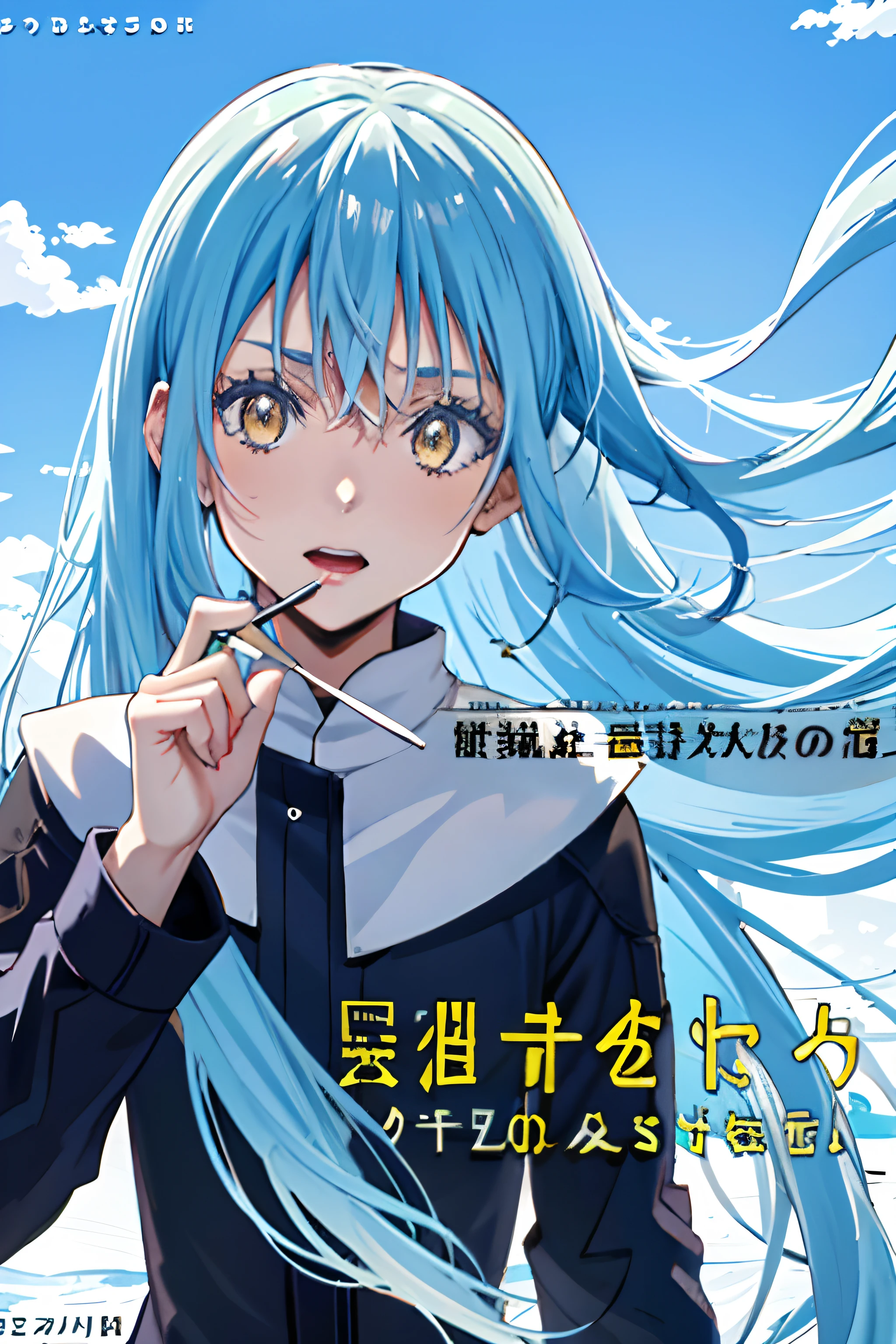 Official art, Unity 8k Wallpapers, ultra-detailliert, Beautifully Aesthetic, masterpiece, top-quality, realisitic, a closeup, Skindentation, interface, A detailed eye, A detailed face, detailed hairs, black backgrounds, straight-on, looking at the viewers, The sheen, Anime, looking at viewer with a cigarette in her mouth, highly detailed with reflections transparent iridescent opaque jacket, Long transparent iridescent RGB hair, 1girl in, Solo, fronds, Long hair, Blurry, Shirt, Parted lips, Outdoors, Floating hair, Long sleeves, White shirt, Bangs, Upper body, Open mouth, tusk, Brown eyes, Wind, Winters,Yuki,snowscape,Blurry background, day, depth of fields, bug,Funeral Freelen,Freelen,Light blue hair,Twin-tailed,Magazine Cover,