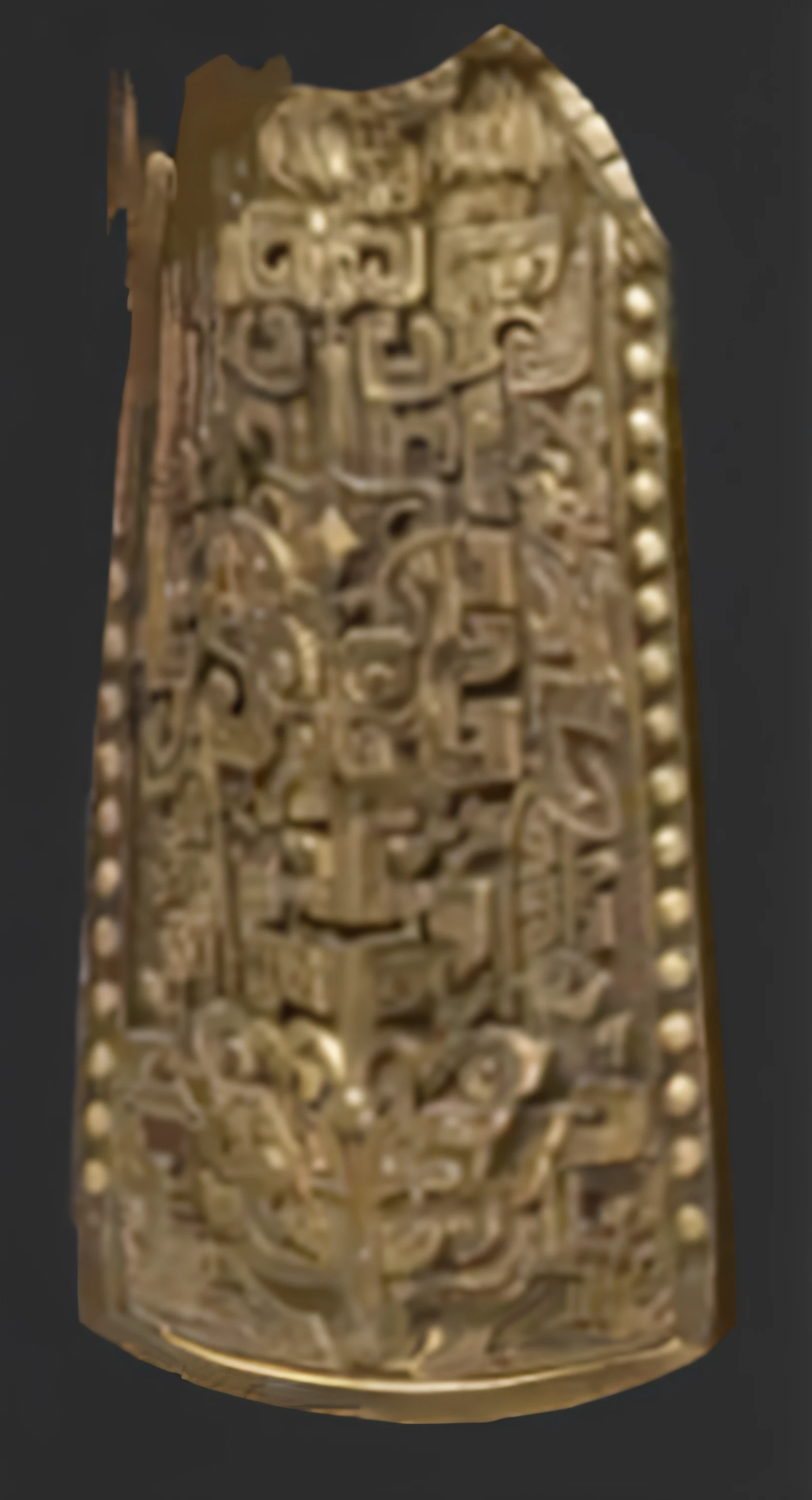 Refinement,structures,Texture,Samsung heap,Ancient bronze patterns