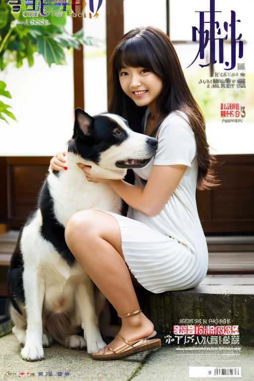 magazine cover without title,、FULL BODYSHOT,Natural navel、１０ Large dog posing with a ***************,shyly smile,7 months pregnant,Hugs of large dogs,Real Light,Commemorative photo of a pregnant woman and her dog in Japan、(NSFW)