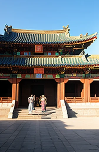 Palace of the Three Kingdoms