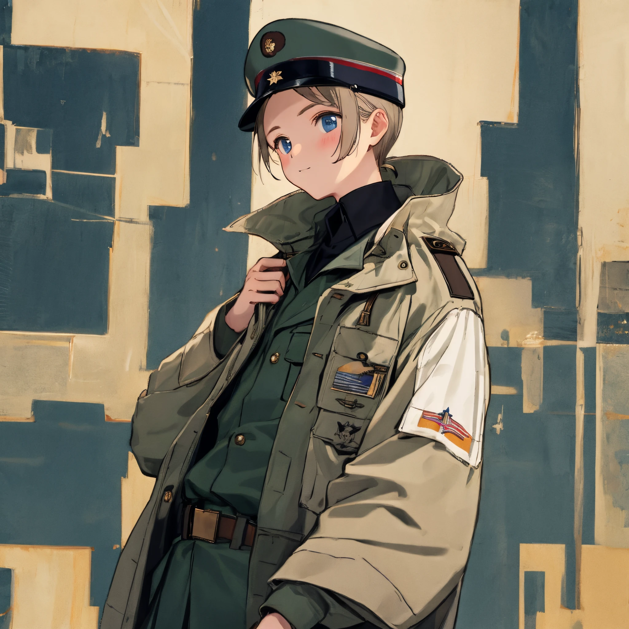 Militar