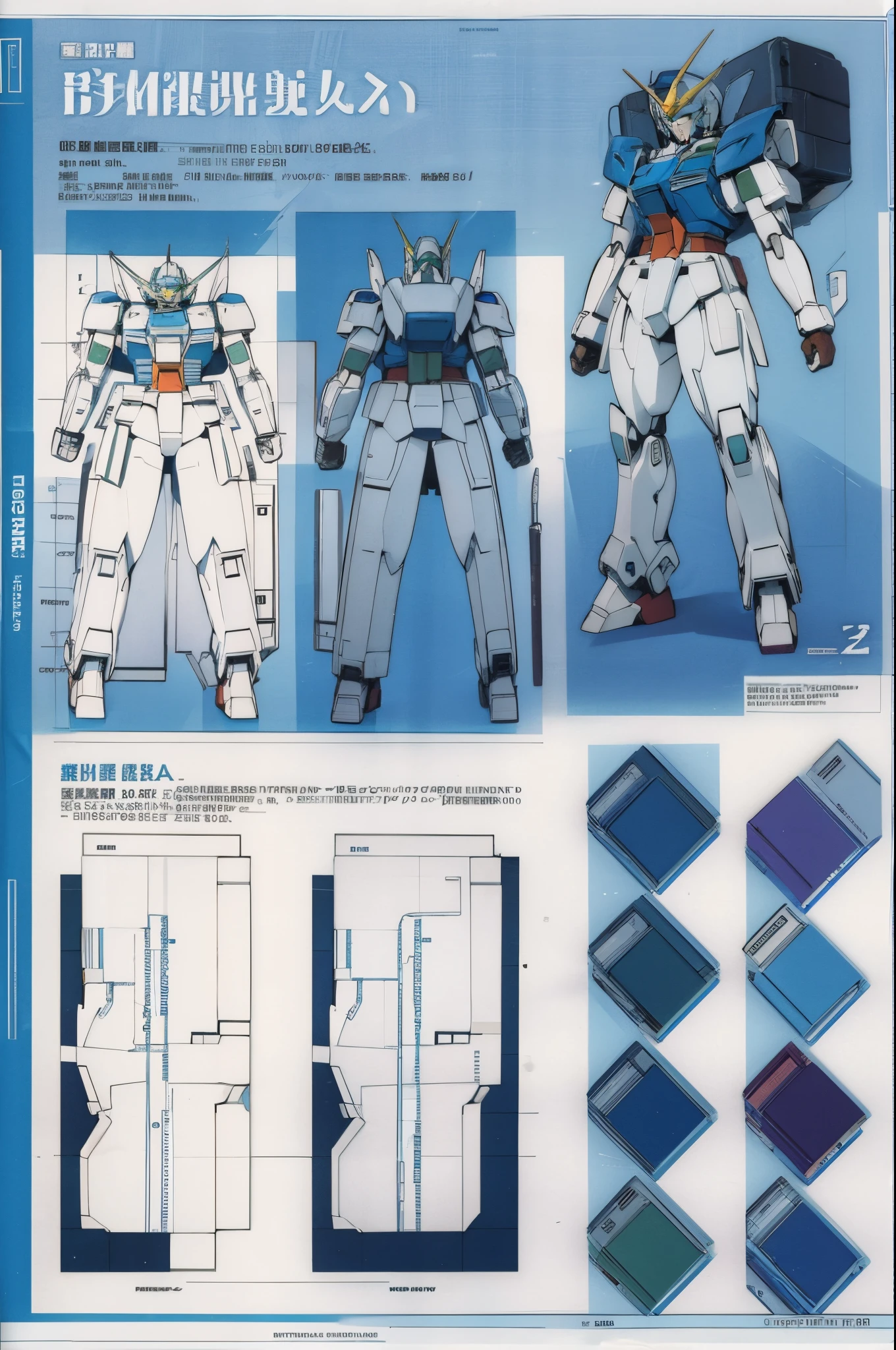 line-art, art book, character sheet, gundam 00 reimagined, 8k, best quality, design sheets,