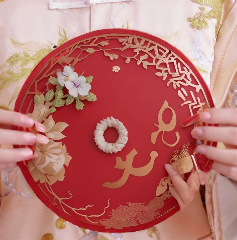 Chinese elements,We got married