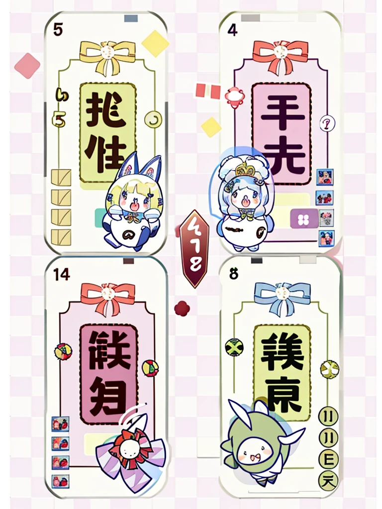 there are four tags with different designs on them on a checkered background, full card design, Middle metaverse, with japanese text, large view, front game card, cute:2, けもの, japanese kawaii style, year 2447, game card frame, kawaii japanese style, japanese text, banknote