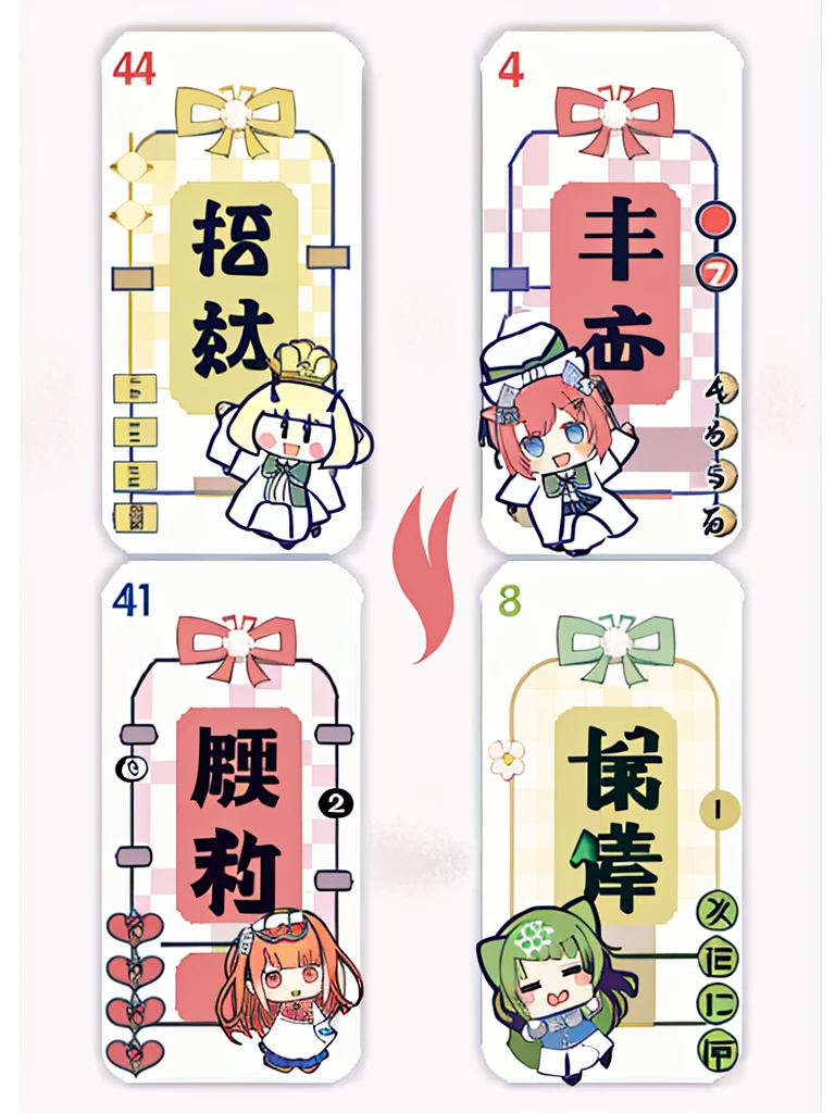 there are four tags with different designs on them on a checkered background, full card design, Middle metaverse, with japanese text, large view, front game card, cute:2, けもの, japanese kawaii style, year 2447, game card frame, kawaii japanese style, japanese text, banknote