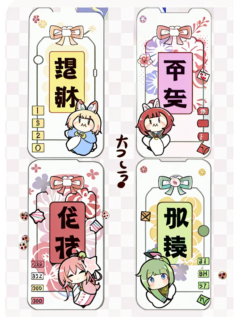 there are four tags with different designs on them on a checkered background, full card design, Middle metaverse, with japanese text, large view, front game card, cute:2, けもの, japanese kawaii style, year 2447, game card frame, kawaii japanese style, banknote, japanese text，change colour