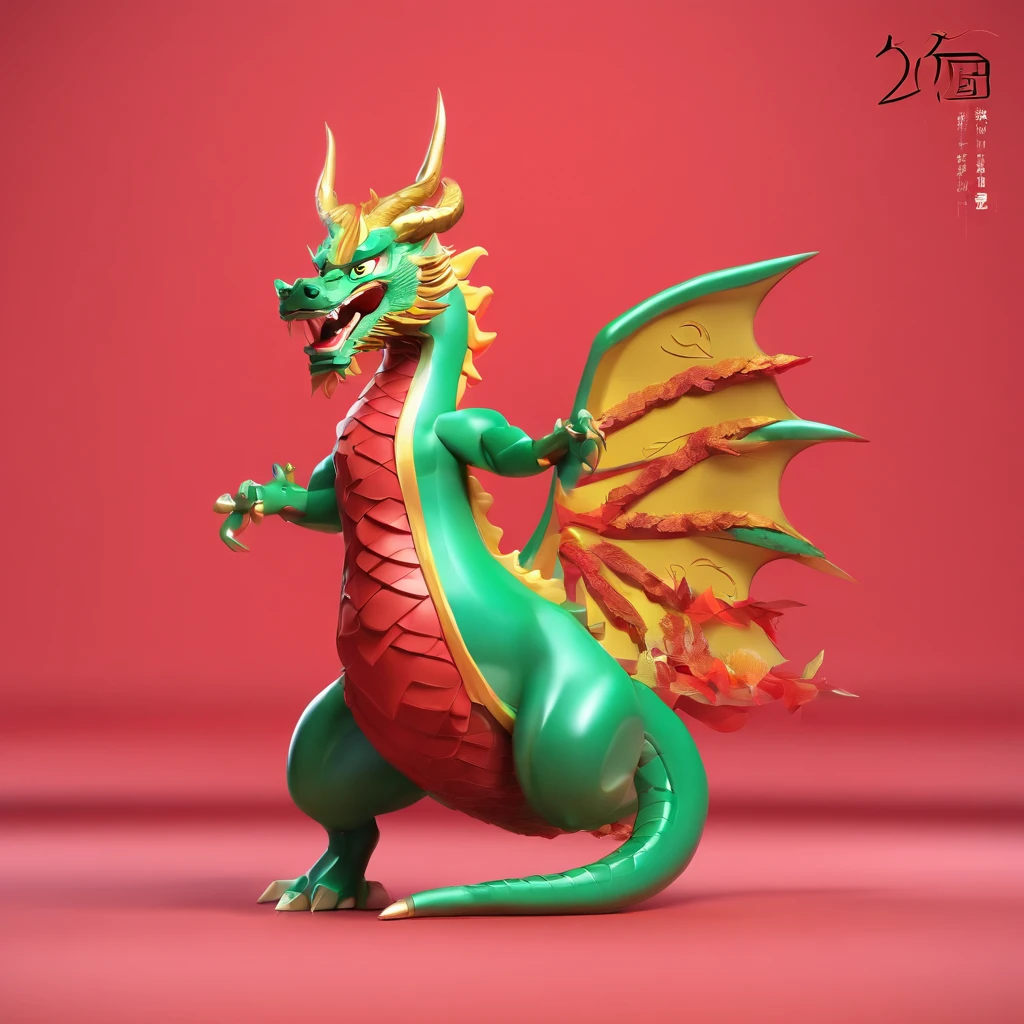 Traditional dragons,Wearing red New Year costumes,eyes with brightness, Standing on the ground,Holding Spring Festival couplets in right hand,The Spring Festival couplets are written with the four calligraphy characters "prosperity in wealth"., clay, role model, A blind box toy, Delicate gloss,clean backdrop, Good gloss, a 3D render,Best quality at best