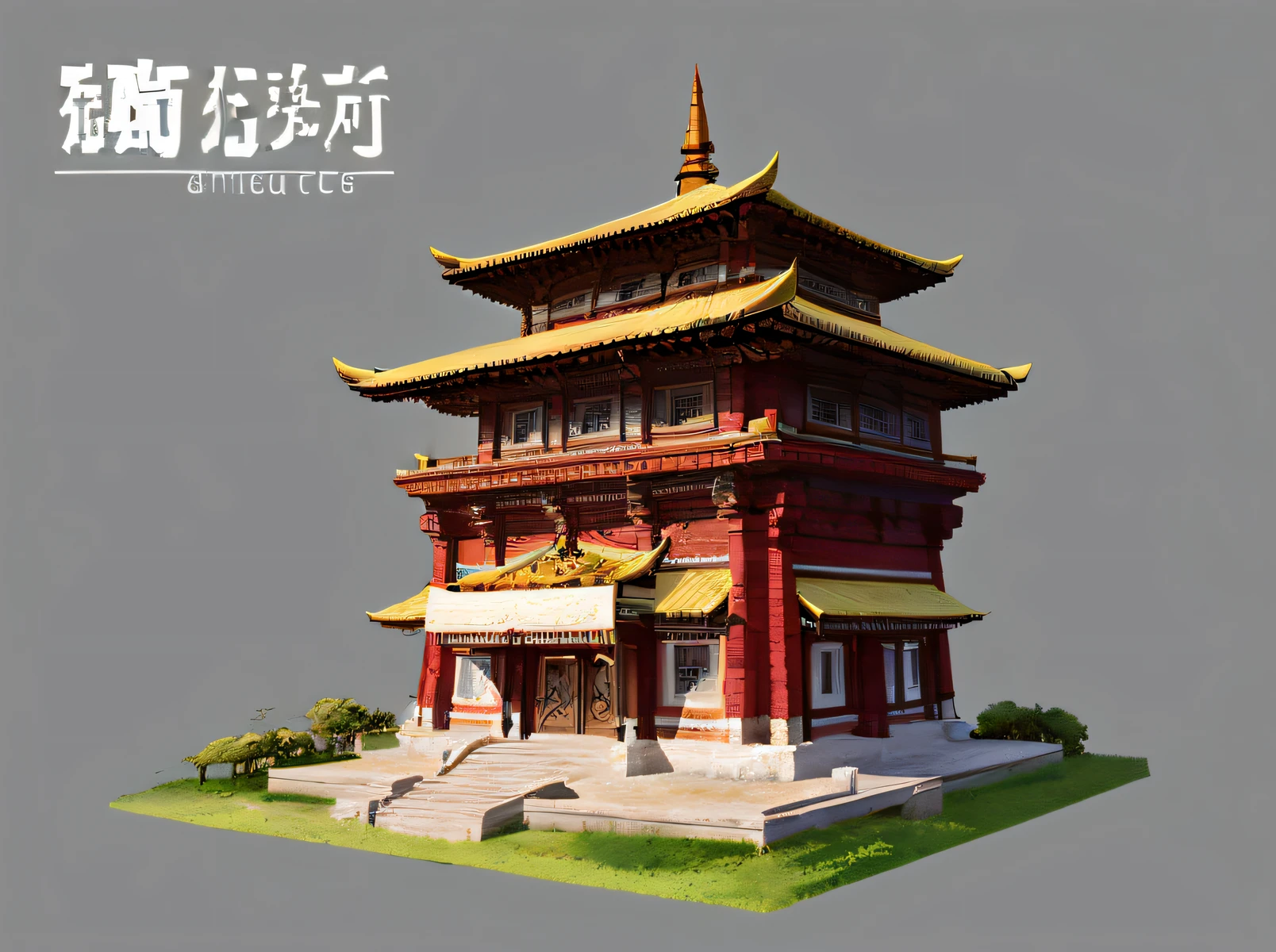 Li Bai Memorial Hall，Pavilions，Ancient architecture