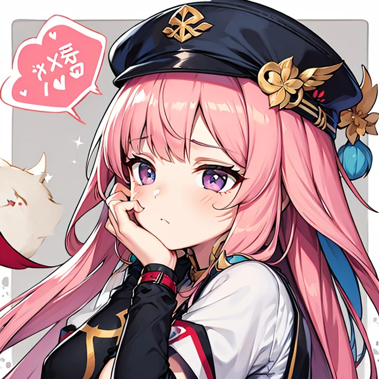 Pink hair, half-up, Pele hat, hands on cheeks。Disgruntled face