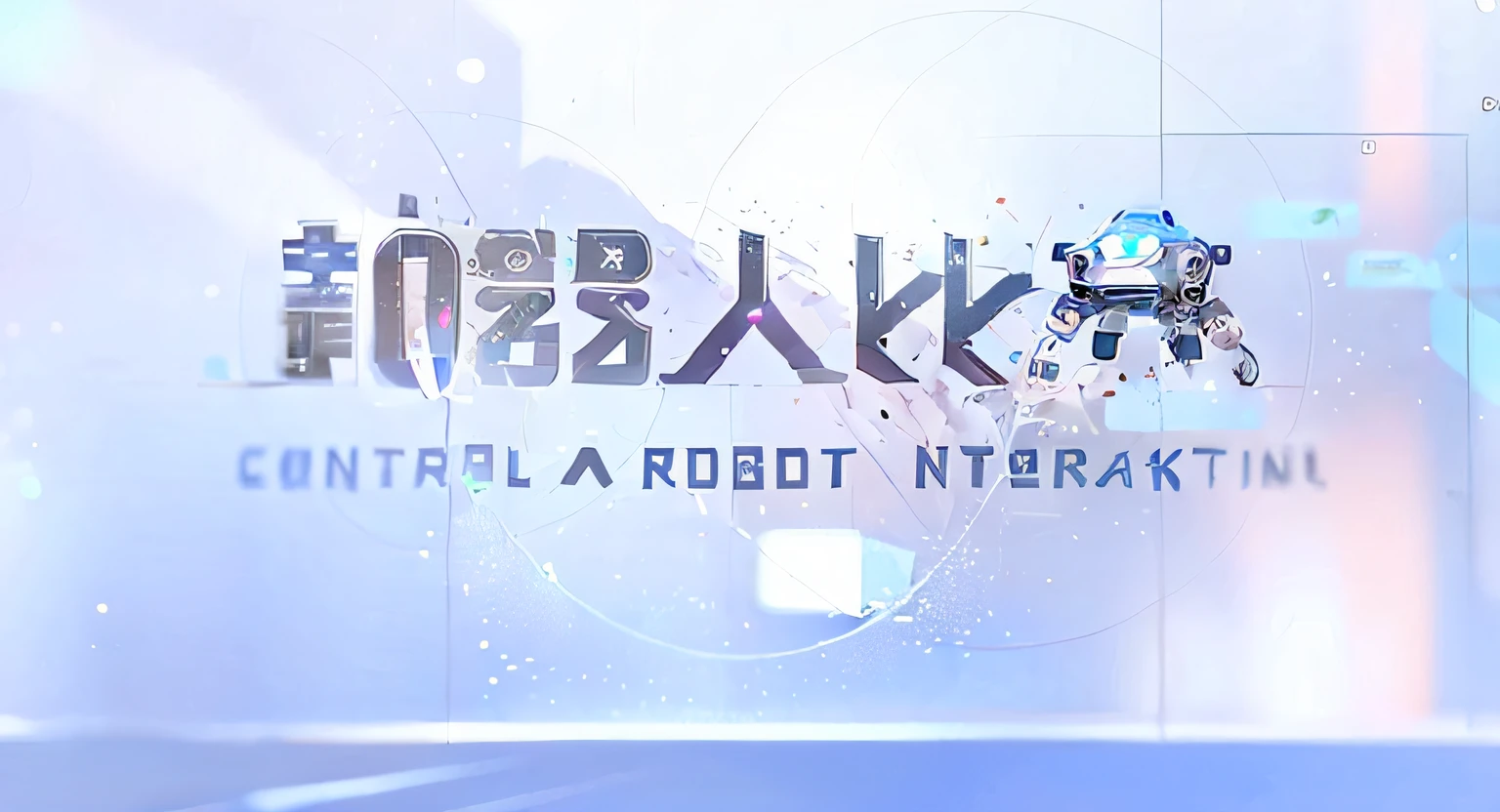 Image of a robot with the words &quot;Control robot interaction&quot;, the most advanced humanoid robot, view is centered on the robot, droid, interface, Popular topics on cgstation, control, Integrated synthetic robot, friendly humanoid insect robot, Robotic, Human-machine interface, front cover of a new video game, we all need control