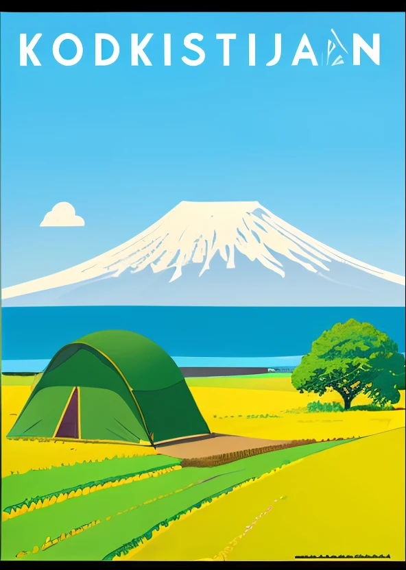 An illustration depicting the land, nature, and clear blue sky of Hokkaido.。The bright sun is also a motif It looks like a camp maker poster.