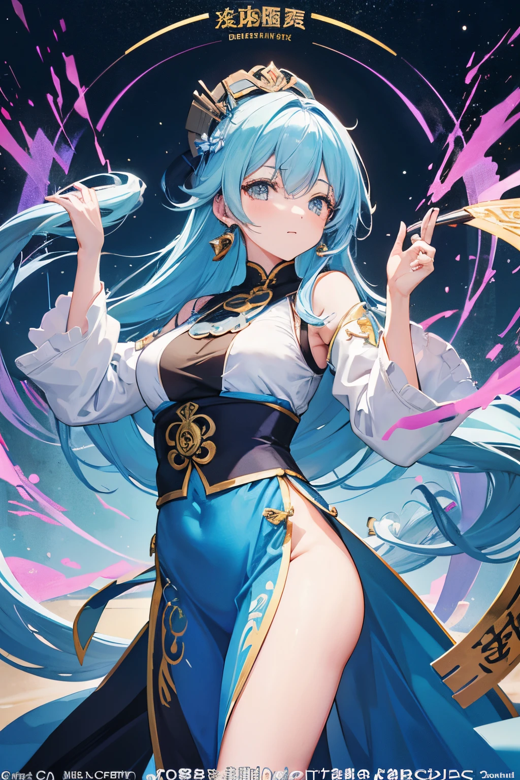 anime style banner,Above is a woman wearing a blue dress, Zhongyuan Universe, Popular topics about cosplay, 千 葉 雄 大, The glorious land of animation, Starting from the night of the ark, From Genshin,Add content to poster:101 Animation Club School Festival,Add word art in the lower left corner:December 3, 18:00:30,Stelle:North District Commercial Street,