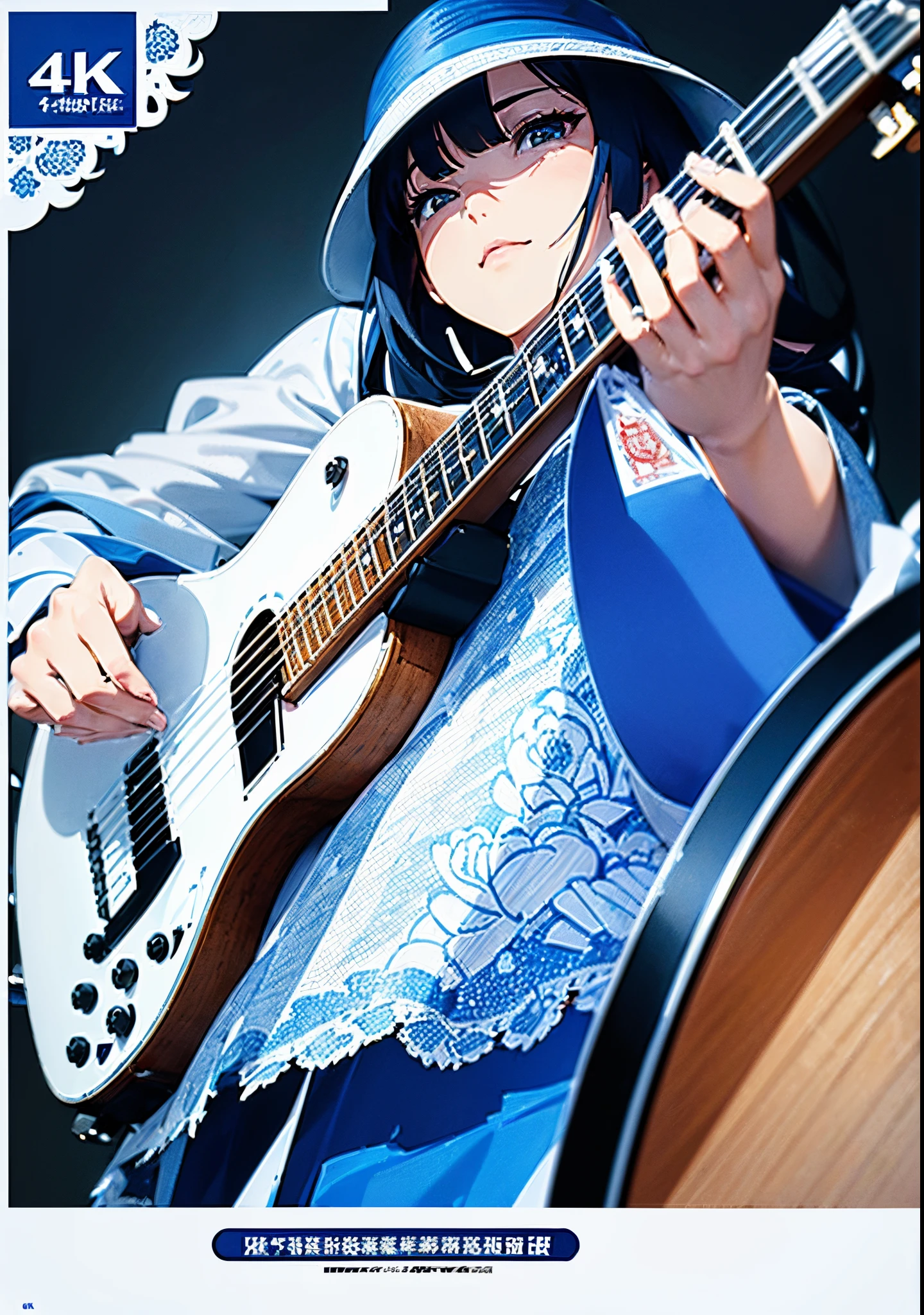 (Best quality at best,4K,8K,A high resolution,tmasterpiece:1.2),ultra - detailed,guitar,Chinese paper-cutting style,blue and white colors,charity poster