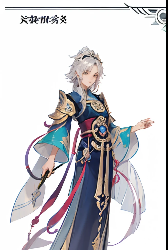Singapore honor guardian of higher heaven,concept design