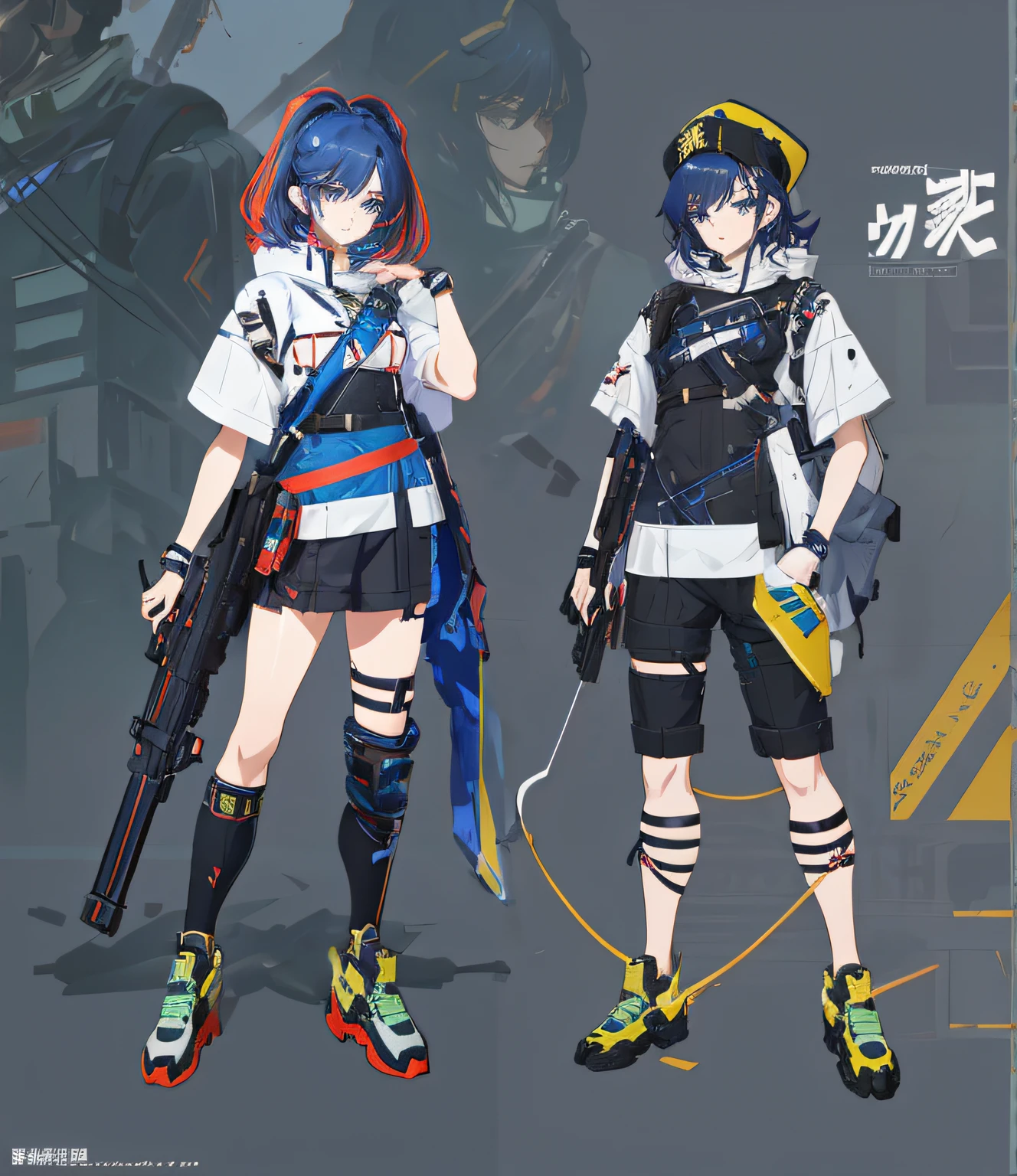 Anime characters of a girl with a gun and a man with a backpack, style anime, Guweiz style artwork, modern anime style, High quality anime art style, lunar themed attire, Cyberpunk costumes, Girly frontline style, clothing design, 8k character concept art, 8k character concept art, guweiz on pixiv artstation, mechanic punk outfit