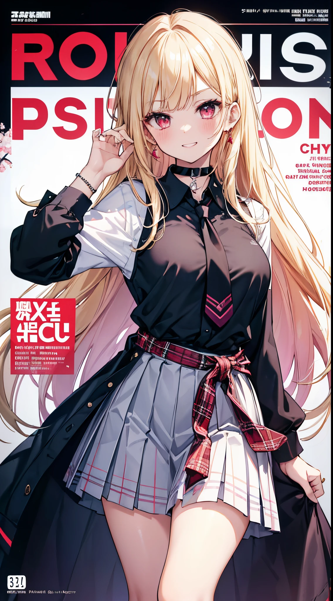 masterpiece, best quality, full body, 1girl, bangs, black choker, black necktie, blonde hair, blue skirt, blush, bracelet, breasts, choker, clothes around waist, collarbone, collared shirt, cowboy shot, dress shirt, ear piercing, eyebrows visible through hair, gradient hair, grin, gyaru, jewelry, kogal, long hair, looking at viewer, loose necktie, necktie, piercing, plaid, plaid skirt, pleated skirt, red eyes, ring, school uniform, shirt, skirt, smile, solo, white shirt, street, sky, cherry blossoms, petals,illustration, (magazine:1.3), (cover-style:1.3), fashionable, woman, vibrant, outfit, posing, front, colorful, dynamic, background, elements, confident, expression, holding, statement, accessory, majestic, coiled, around, touch, scene, text, cover, bold, attention-grabbing, title, stylish, font, catchy, headline, larger, striking, modern, trendy, focus, fashion,
