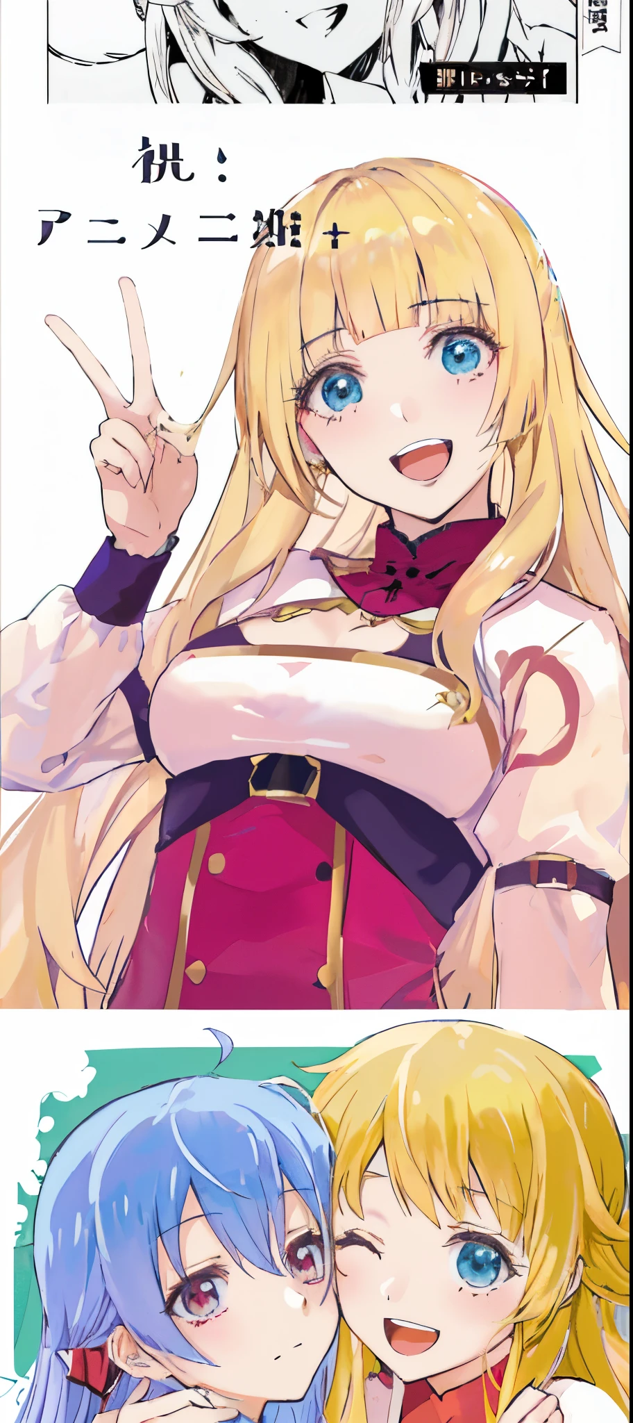 un par de personajes de anime posan para una foto, Estilo anime como el destino/stay night, Chica rubia de anime con cabello largo, Estilo Azur Lane, Emblema de fuego de Edelgard, inspirado por Li Chevalier, Artoria pendragon, Cushart Krenz, Edelgard de Fire Emblem, Chica alquimista, Marin Kitagawa Fanart, Impacto de Ayaka Genshin