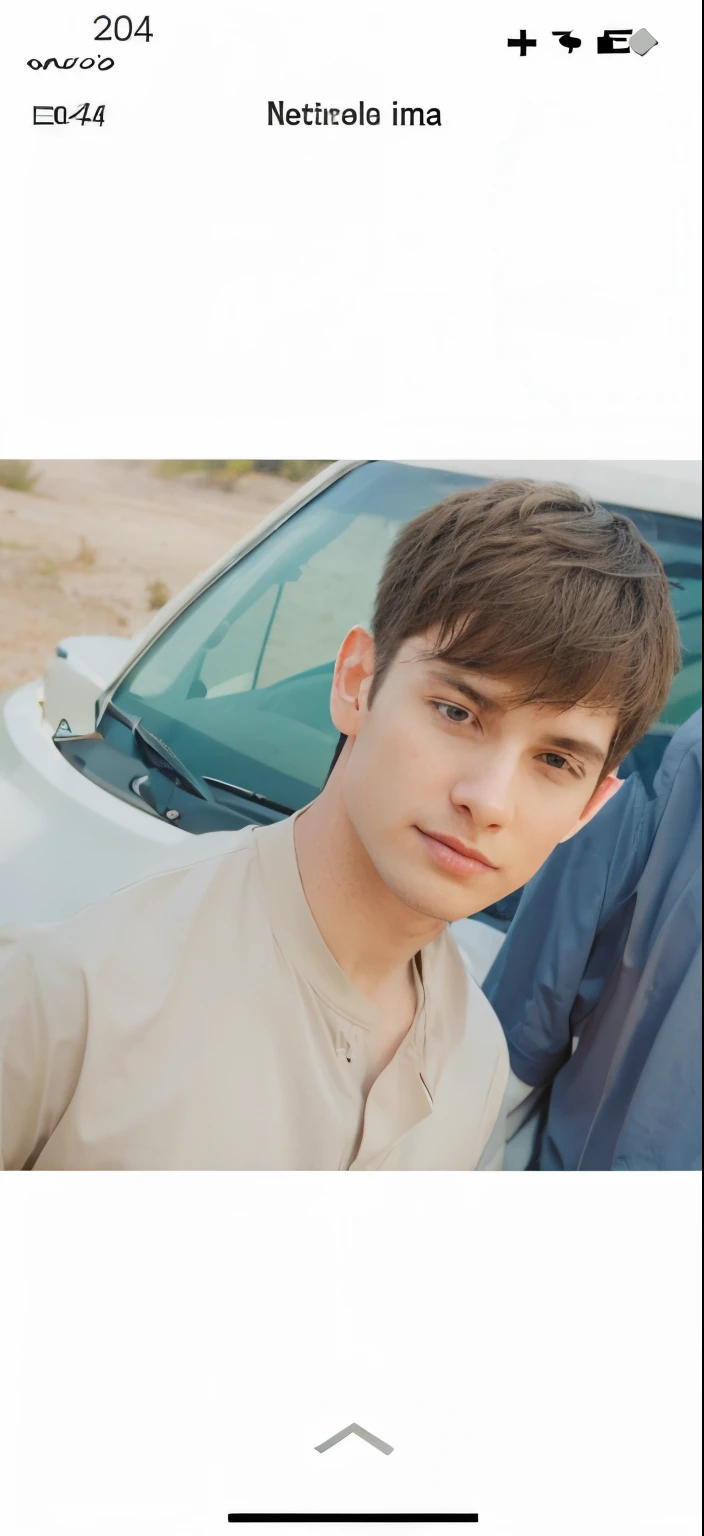 neutral