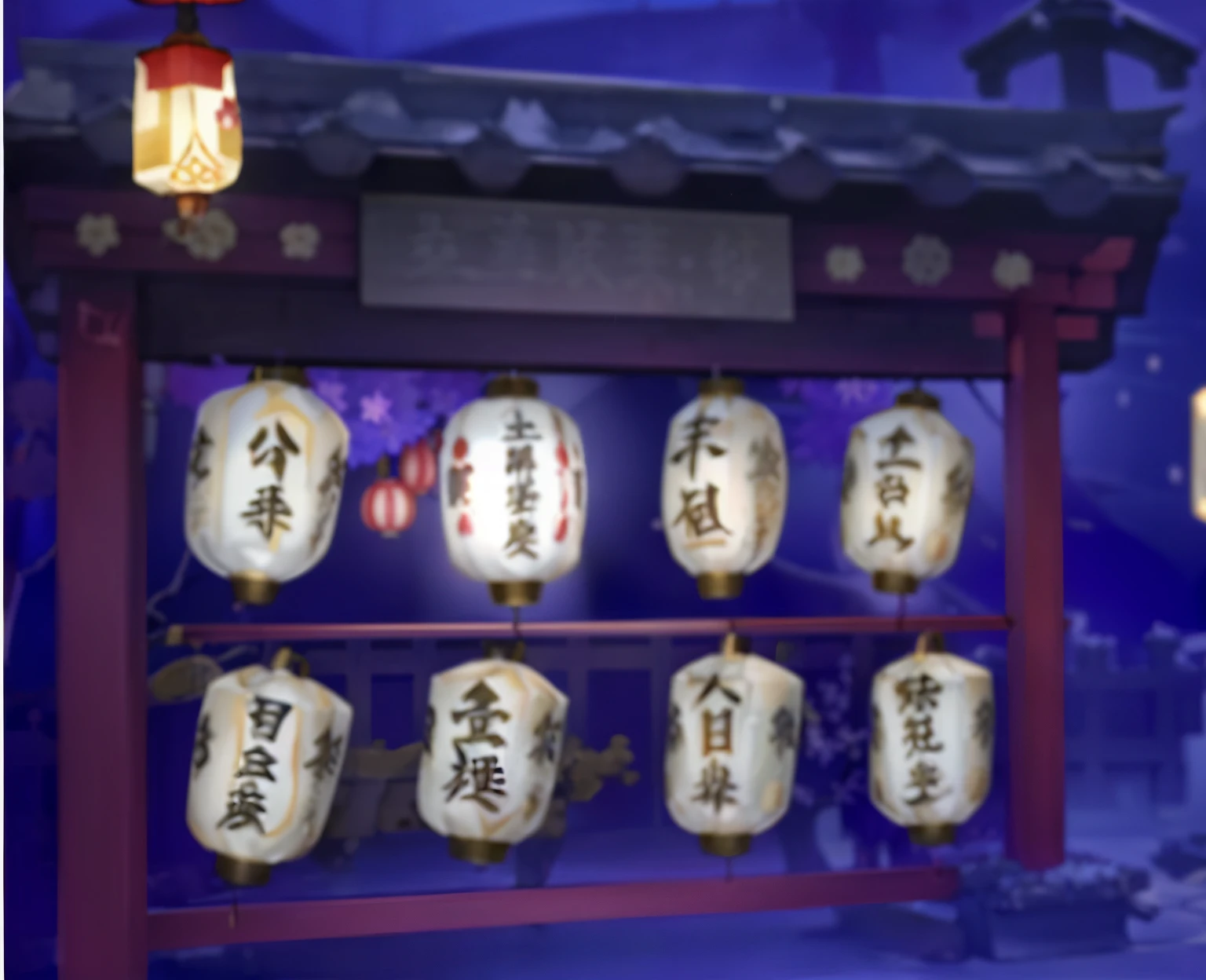 There are many lanterns during the day, onmyoji，onmyoji detailed art, with white kanji insignias, game screenshot, Title kanji, paper lanterns, Bright Japanese lantern, Glowing lanterns