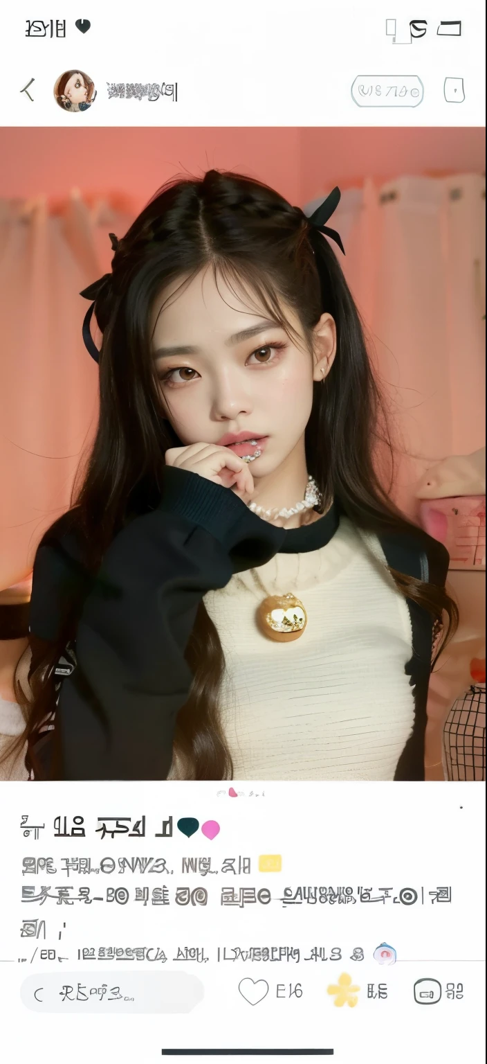 Un primer plano de una persona con el pelo largo y un collar, Retrato de Jossi de Blackpink, Jisoo de Blackpink, Blackpink Jennie, Retrato Jisoo Blackpink, Parque Roseanne de Blackpink, Jossi de Blackpink, Jisoo de Blackpink, ulzzang, cruel korean goth girl, con cabello largo y ojos penetrantes, Chica coreana, Wan adorable cara coreana, tzuyu de dos veces