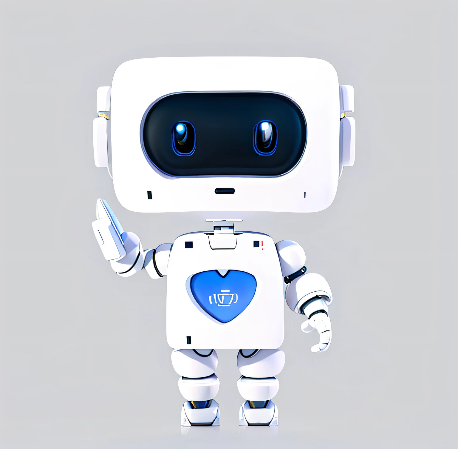 A white robot holds a heart in its hands, Cute and friendly robot, Cute humanoid robot, Cute robot, friendly robot, happy robot, Icon for the AI application, humanoid robots, friendly humanoid robot, Diaper handling robot, white robot, Very cute robot zen, friendly humanoid cyber robot, Artificial intelligence as the theme, humanoid character, Simple and clean illustration