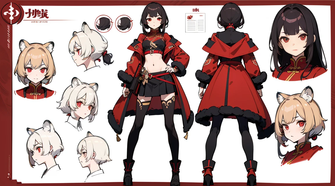((Masterpiece, highest quality)), detailed face, character sheet, Full body, full of details, vtuber, highly detailed, depth, many parts, 1girl, girl in a skirt and headphones, :3, long hair, bangs, gradient hair, brown hair with pink tips, black bra, red skirt, gloves, stockings, black choker, red eyes, star (symbol), symbol-shaped pupils