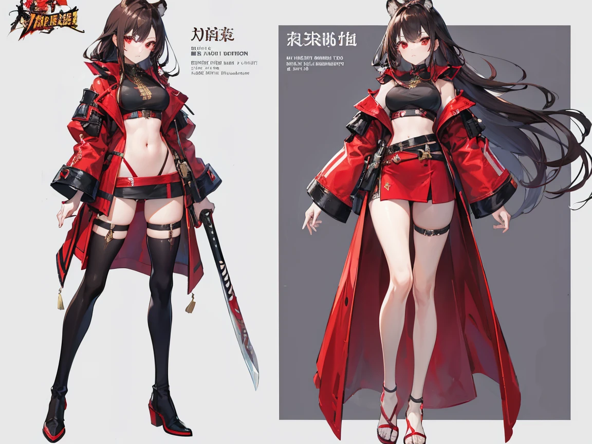 ((Masterpiece, Highest Quality)), Detailed Face, Character design sheet， full bodyesbian, Full of Details, multiple poss and expressions, Highly detailed, depth, many details，handsome girl ，Double braid，white stockings，bare footed，(Piece masuter,Best Quality,Ultra-detailed), (Character Sheet:1.2),full - body, supreme，1girll，long legs，burgundy and black shirts， Upskirt，windproof boots，Orange, Large red and black trench coat，Long red and black hair，red eyes，standing pose，Red Katana，HighestQuali,4k，Chinese girl design，Tiger Girl, tiger hybrid, bare belly, Detailed Genshin graphics，anime character design，anime concept art，pretty anime character design，anime character reference sheet，[Character design]，4k，Detailed,brunette hair, super detaill, SolidBackground, higly detailed, 4k,Dagger Decoration,The same character, bare stomach