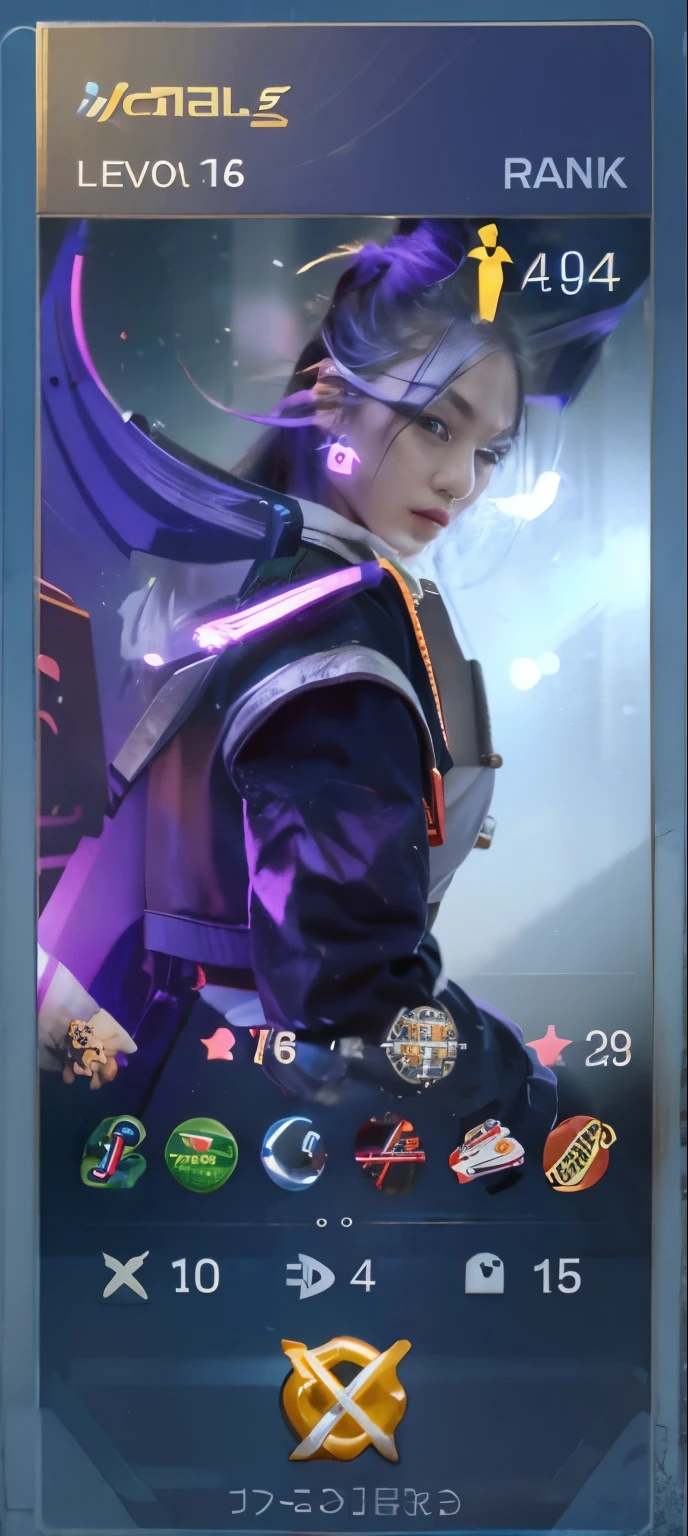 Ling, ultra realistis