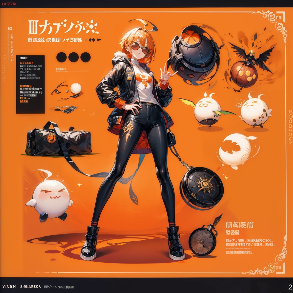 Character Sheets, Three types，Shot Full Body，Game Character Design，than a little flying moon，Girl in sunglasses and beans，Victorizo ∨TSE∨，Orange background,Stylistic expression