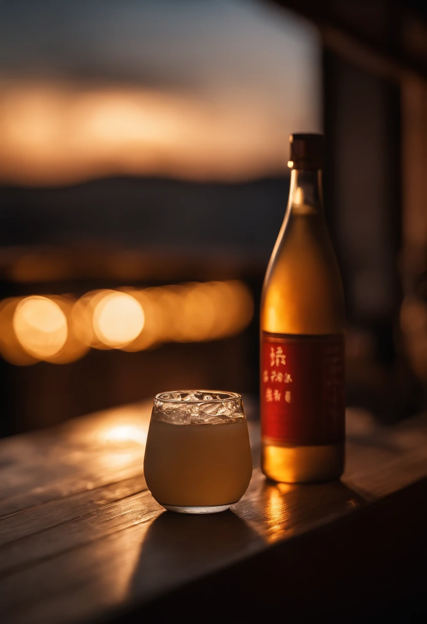 Hot sake sake