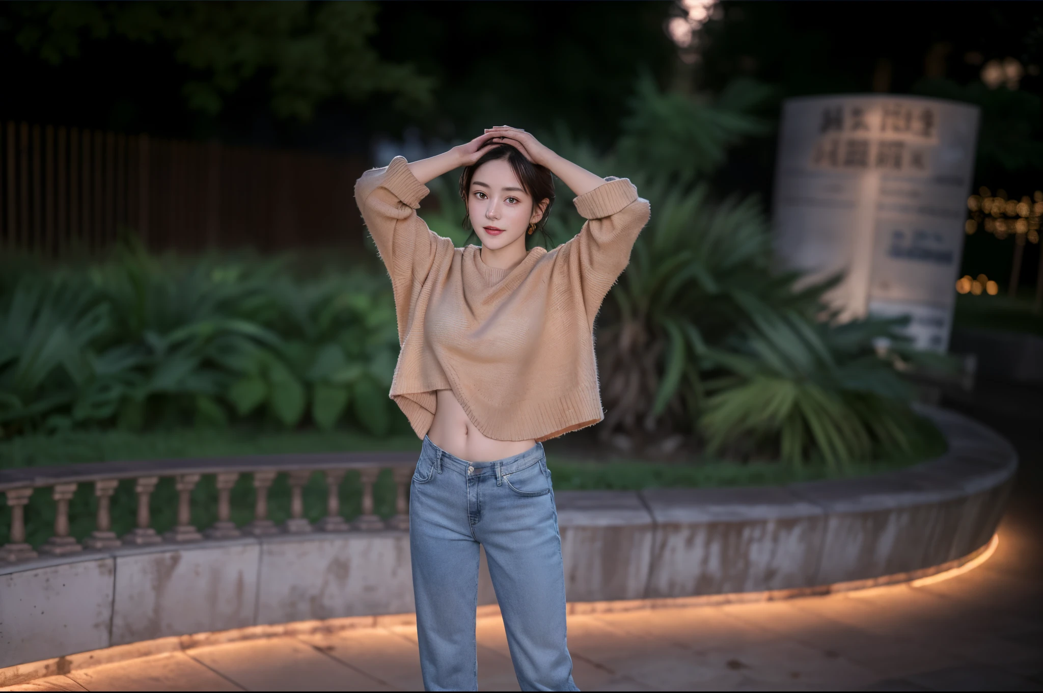 A young and beautiful girl stands in the center of the photo in the dark,Place your hands on the top of your head,Clear facial features。Wear a brown sweater,Short white T-shirt,blue denim pants。exposing your navel。Wallpaper quality photos,Raised sexy。Natural expression。Light strip background of park greenway。