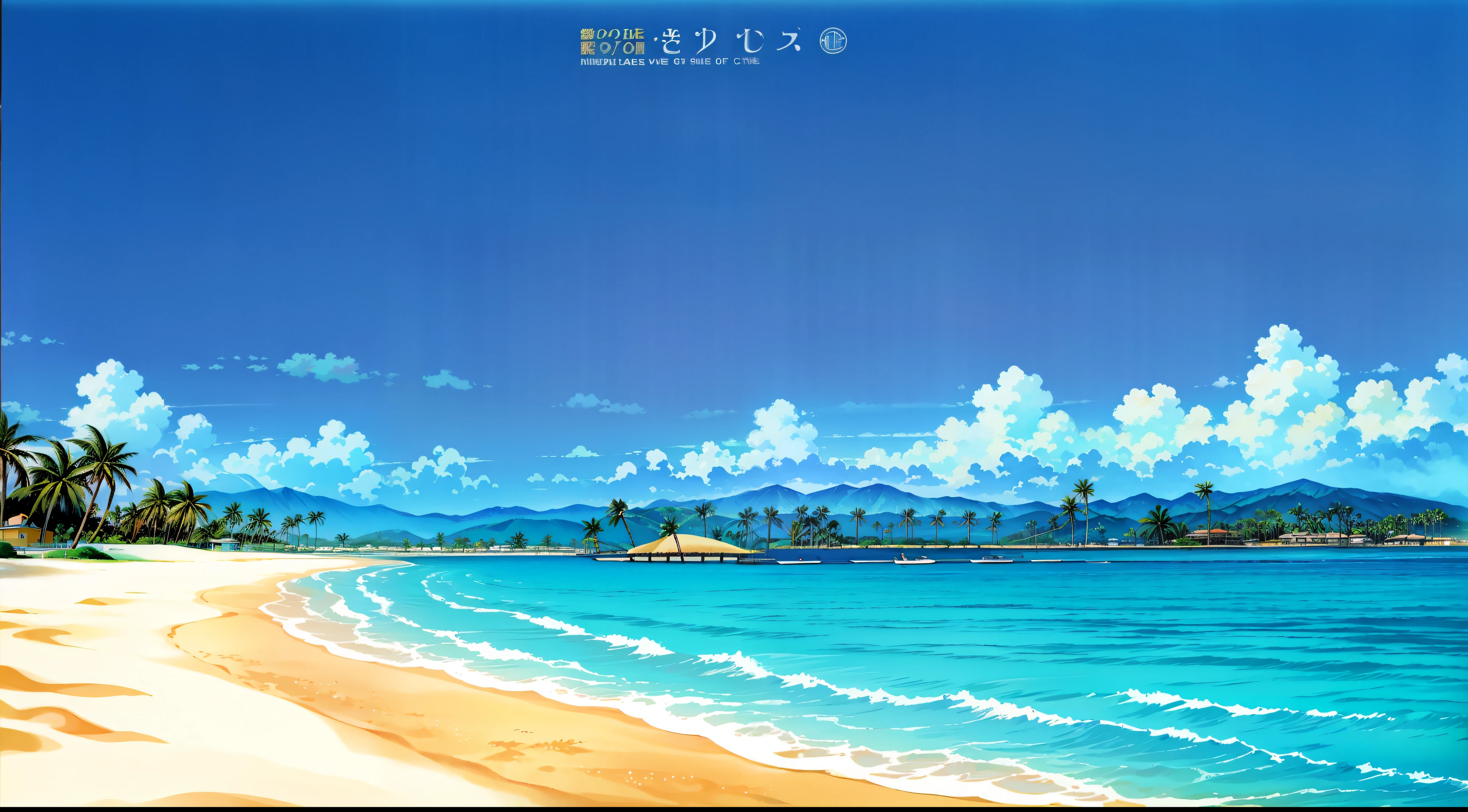 flat color,best quality,masterpiece,dept of field,urushihara satoshi,(i want an illustration a beach ,sand volley,palm trees, :1.3),,,palm trees, beach,background,1980s \(style\),80s anime, bright blue sky,eizin suzuki,citypop,outline,(((no human,private beach))),grain,retro noise,