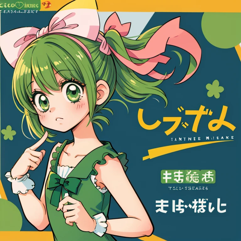 Anime girl, manga style, 1girl, solo, green hair, magical girl, no expression, blank expression, neutral face, kuudere, short hair, small pigtails, green eyes