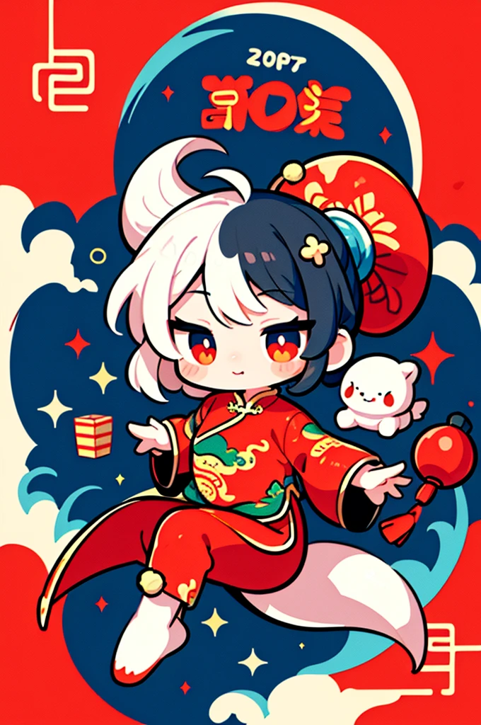 ((1 cute festive chinese dragon and a  boy, Wearing Chinese costumes，Lunar New Year, firecrackers, Auspicious clouds, fundo vermelho)), Cute and detailed digital art, lovely digital painting, Cute big breasts, Lovely detailed artwork, ((Cute vector illustration)), digital painting very detailed, Cute and colorful, Cute big breasts, Highly detailed digital artwork, detail-rich、Many colors，Vector style, Avatar picture lat anime style, Minimalist, Flat vector art, flatillustration, adolable