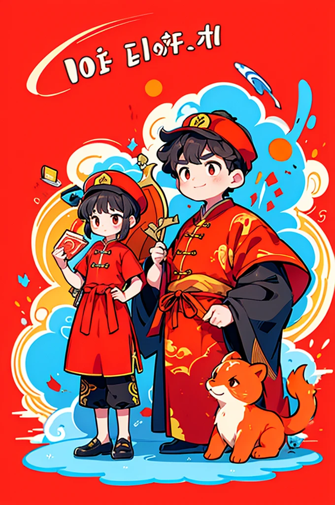 Game character design,(((Vector illustration style))),(1 cute ,Wearing a red hat,Wearing Chinese red clothes,The clothes are painted with golden dragons、Phoenix and other patterns,Highlighting the theme of 2024 as the Year of the Dragon in the Chinese Lunar Calendar)。(The eyes are big,Two small dimples are revealed when blinking,Smile and open your mouth to show your neat teeth,Hand holding red envelope,Big red envelope,The action of sending blessings or receiving lucky money)。(Thick bouncy black curly hair,Wearing a small red flower on the head)。(Red hat with gold trim and embroidery,The clothes have detailed designs such as buttons and embroidery), (((The stands up,Chinese Xiangyun cloth shoes: 1.6, Glowing lines or orange LED light effect))), (Full body shot: 1.5), ((Chinese element background,Auspicious cloud background)), (pov, first-person view, Ghibli-like colours, Luminism, cinematic lighting, UHD, masterpiece, ccurate, anatomically correct, textured skin, super detail, high details, high quality, award winning, best quality, 16k)