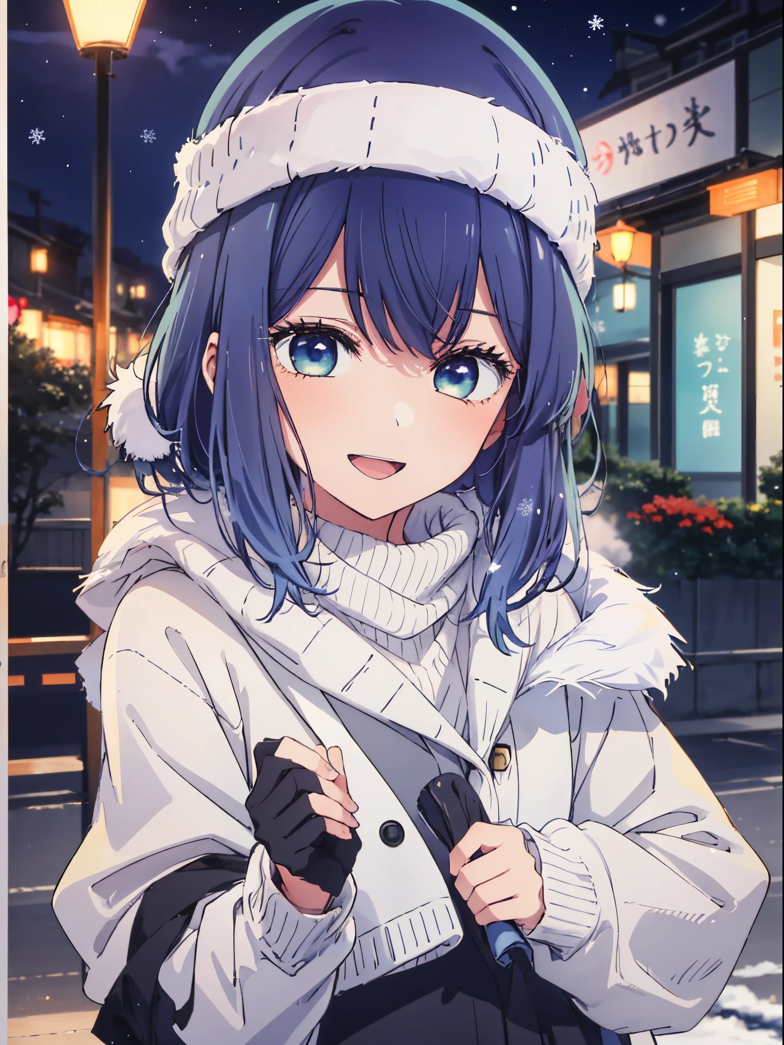 beautiful  lighting, 1girl in, 独奏, Akane, (((anime styled)))、(((2D)))、A smile、Open your mouth、(((Winter clothes)))、Plain clothe、takeout