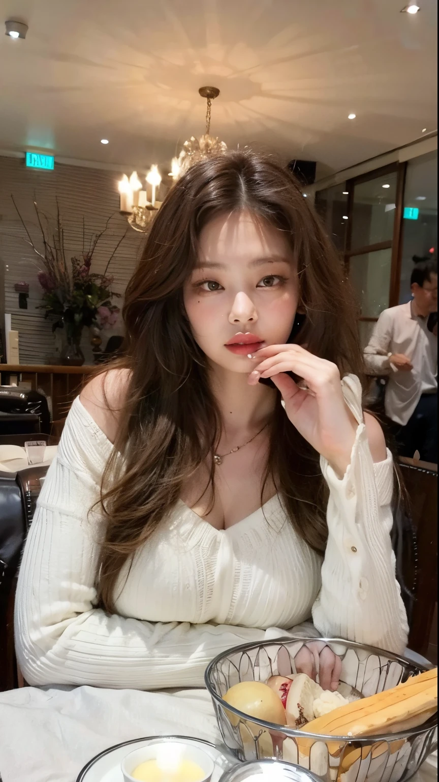 Jennie Kim