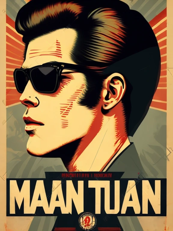 man retro style poster with simple retro color no gradation