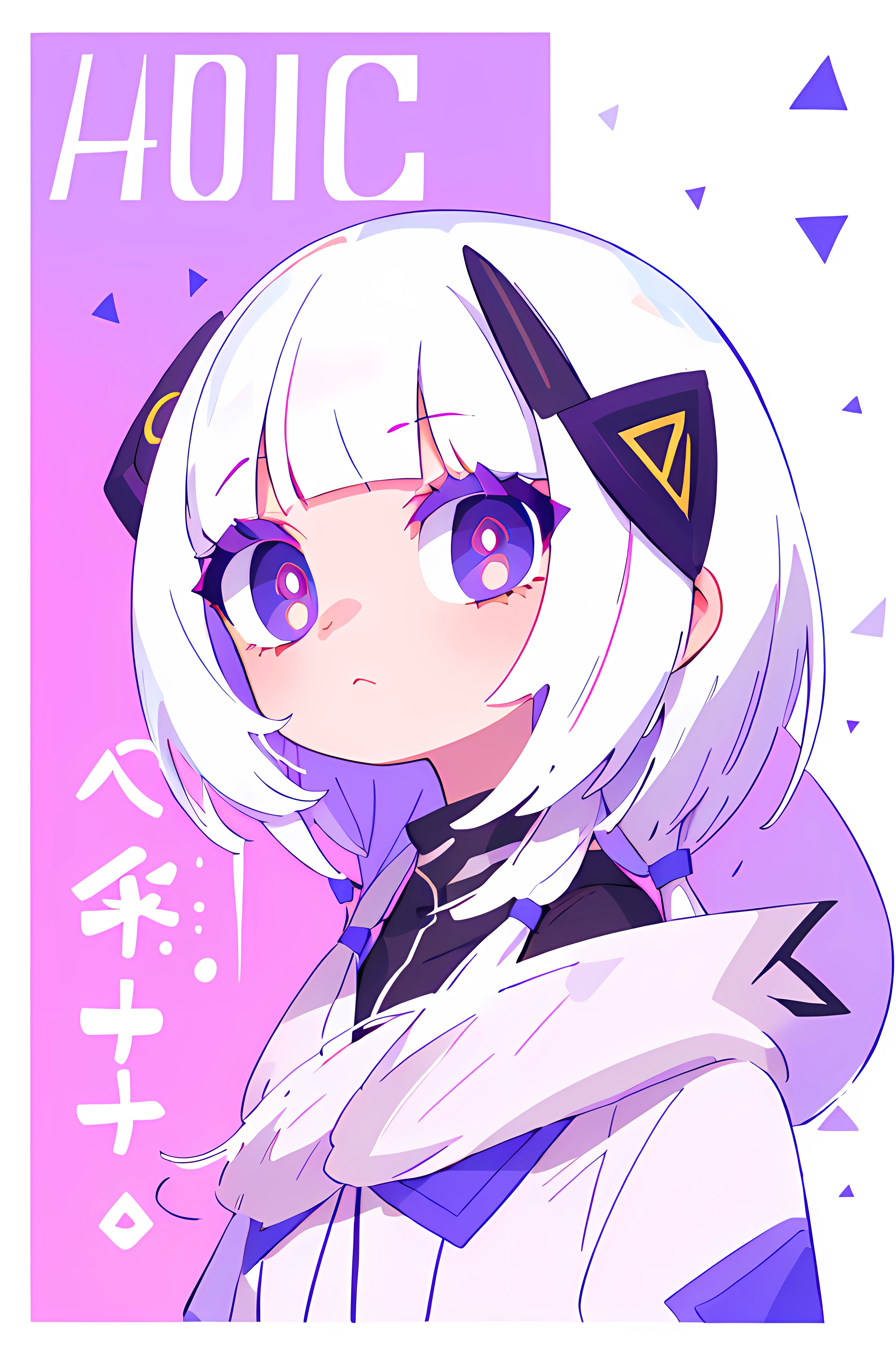 (The main part, Best quality:1.2), 1 girl, There  a small purple horn on the hair, big white hair, a purple eye, white and light purple clothes