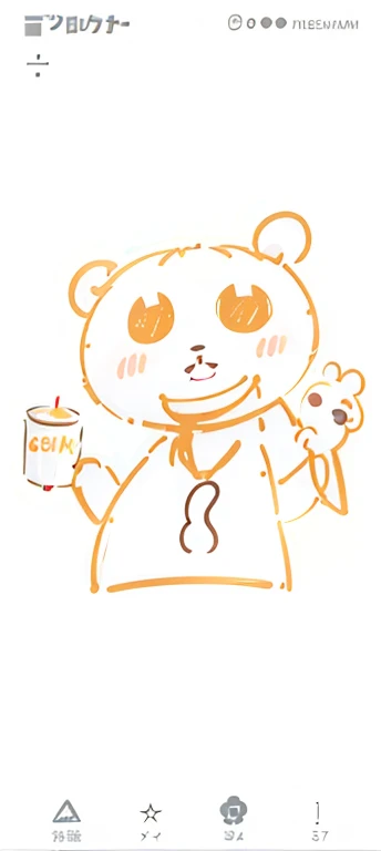 Drawing of a bear holding a cup of coffee, beastly, panda panda panda, pandas, portrait of anthropomorphic bear, portrait of hide the pain harold, gummy bear, 🐿🍸🍋, peach and goma style, By Ei-Q, [ number art ]!!, scribbles, Cool, anthropomorphic samurai bear