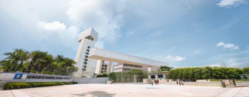 Husband view of a building with bell tower and sign, research complex, modern technology building, Front view, research center, jin shan, private academy entrance, full view, guangjian, college, ground-level view, ground-level view, li zixin, Great view, low angle shot, low angle shot, Shoot from below