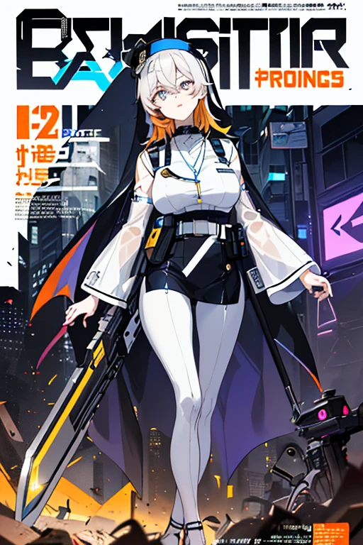 ((((dramatic))), (((gritty))), (((powerful))) 1girl, tactical (nun) The police,((Sci-fi elements)) ((cyberpunk elementilitar purple beret) religious icon, ((priest collar)) (????????????? with pointy ???????), ??????????? and yellow ????????, white vest, orange and blue details, ((narrow sleeves)) tactical belts, tactical accessories, white sniper rifle and sword on the back, long legs, ((Police car)) action stand (((design based on religious objects))) (Night Neon City)  The background is dark and sandy, with a sense of danger and intensity. The text is bold and attracts attention., with a catchy slogan, which adds to the overall feeling of drama and excitement. The color palette is predominantly dark with splashes of bright colors., giving the poster a dynamic and visually vibrant appearance,tachi-e
(magazine:1.3), (Cover style:1.3), fashionable, The woman, Vibrants, outfit, Posing, front, Colorful, dynamic, Background, nuts and bolts, Confident, expression, holding, statement, accessory, Orus, twisted, Runt, touch, stage, text, cover, courageous, Attention-grabbing, title, stylish, font, catchy, heading, Larger, astounding, contemporary, fashionable, focus, moda,