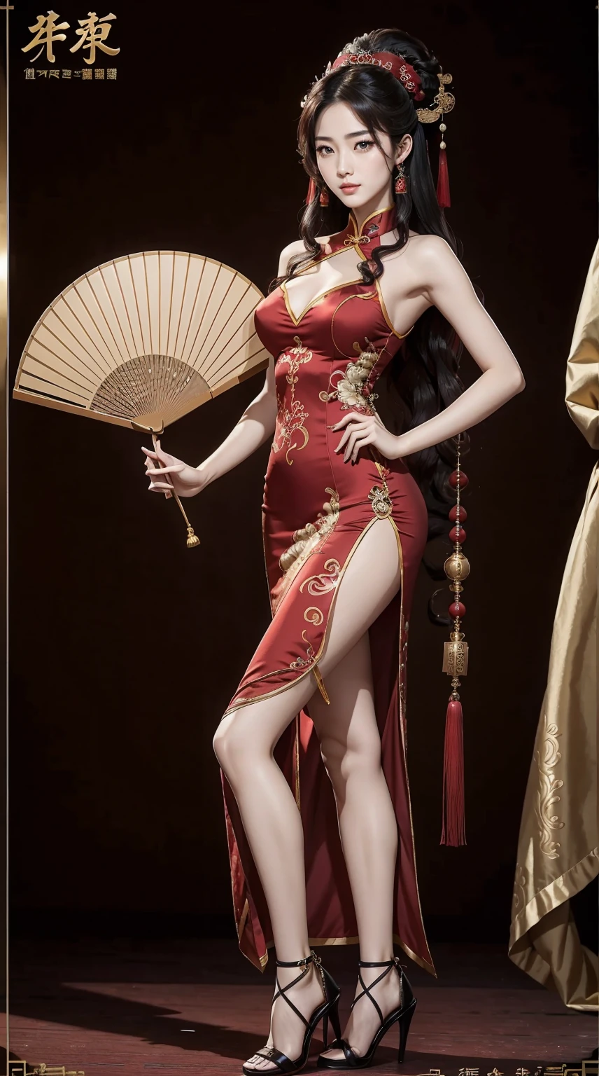 I am Yang Guifei, 25 years old.、A timeless beauty with great style、Longhaire、Hair is wavy、Well-proportioned slim muscular body、wearing a chinese dress、Have a fan、I'm wearing pin heels